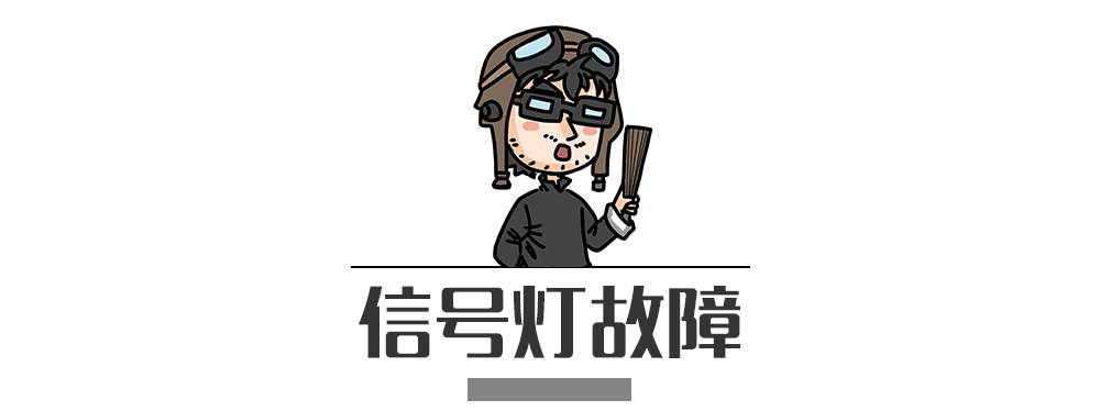 別再犯傻了！這5種情況的“違章”是可以撤銷的！