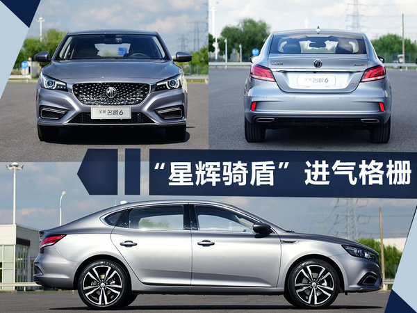 熱門！下周上市這7款新車最低6萬就能買(圖)