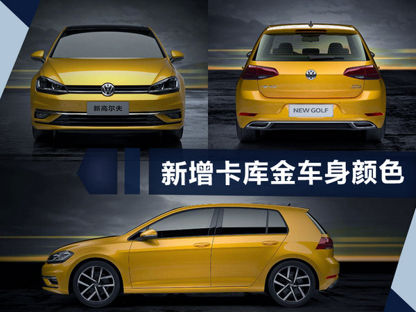 熱門！下周上市這7款新車最低6萬就能買(圖)