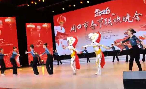 2026年周口市春節(jié)聯(lián)歡晚會(huì)，精雕細(xì)琢打造馬年文化盛宴！
