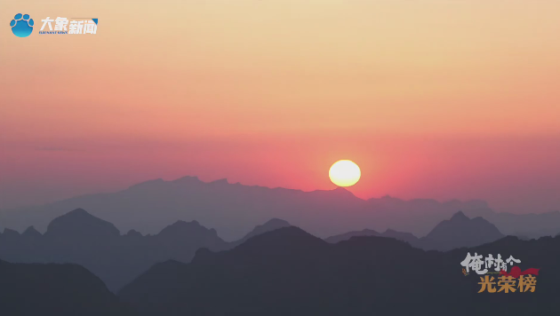 俺村有個光榮榜第四集《志愿服務(wù)好標(biāo)兵·孫小英》：女子能撐半邊天