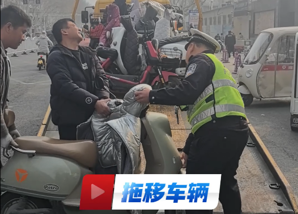 違停治理不松懈，周口交警在行動(dòng)！